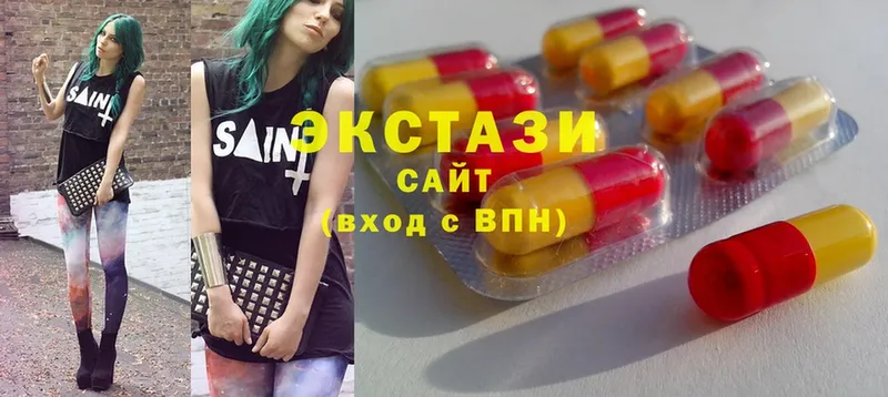 это какой сайт  продажа наркотиков  гидра ссылка  Богучар  Ecstasy 280мг 